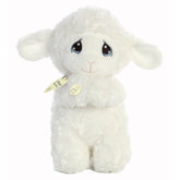 Aurora® - Precious Moments⢠- 10" Luffie Praying Lamb - English